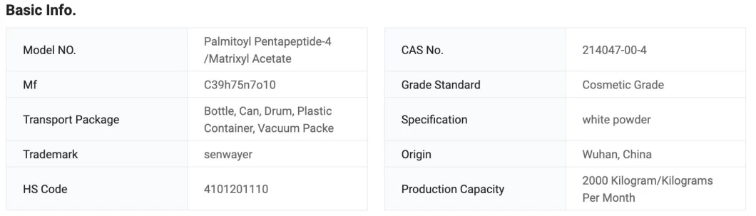 Anti-Wrinkle & Anti-Aging Series Cosmetic Peptide Raw Material High Quality 99% Palmitoyl Pentapeptide-4